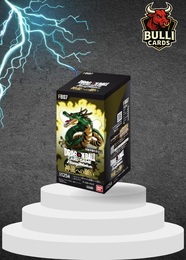 Dragonball Super Card Game Fusion World Booster Box FB07 TCG RED DESCRIPTION