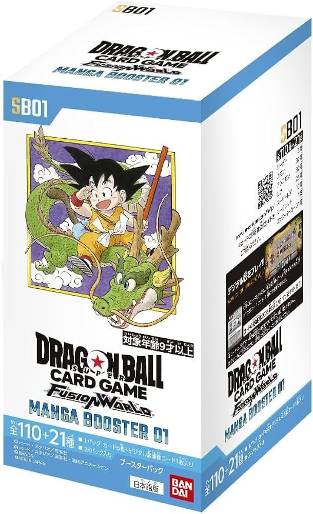 Dragon Ball Super Card Game Fusion World MANGA Booster Box SB01 READ DESCRIPTION