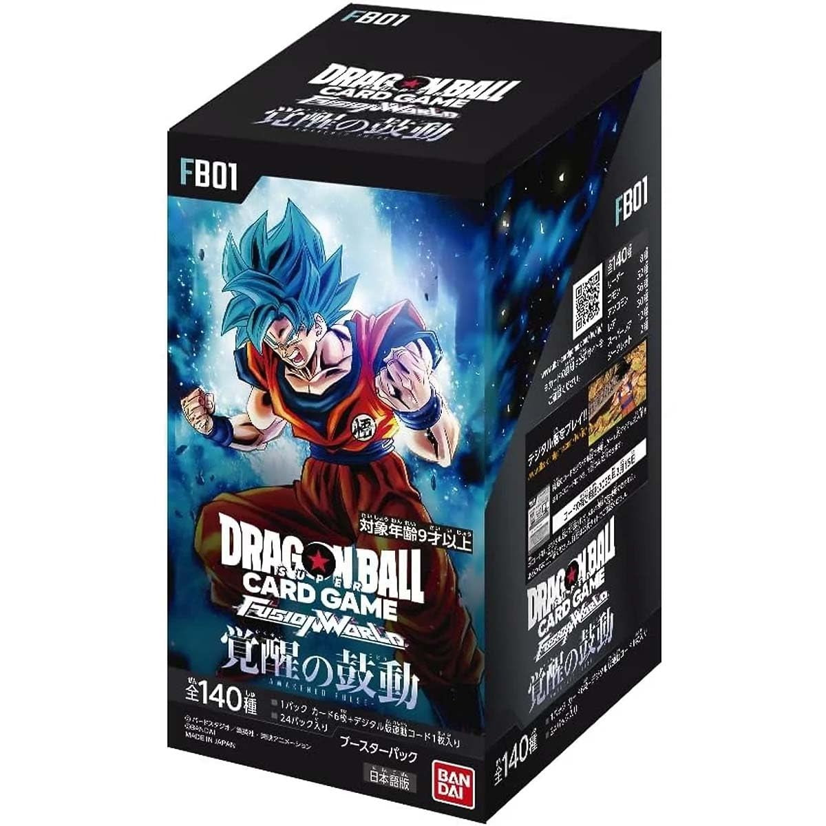 Dragon Ball Fusion World Awakened Pulse FB01  Booster Box Sealed READ DESCRIPTIO