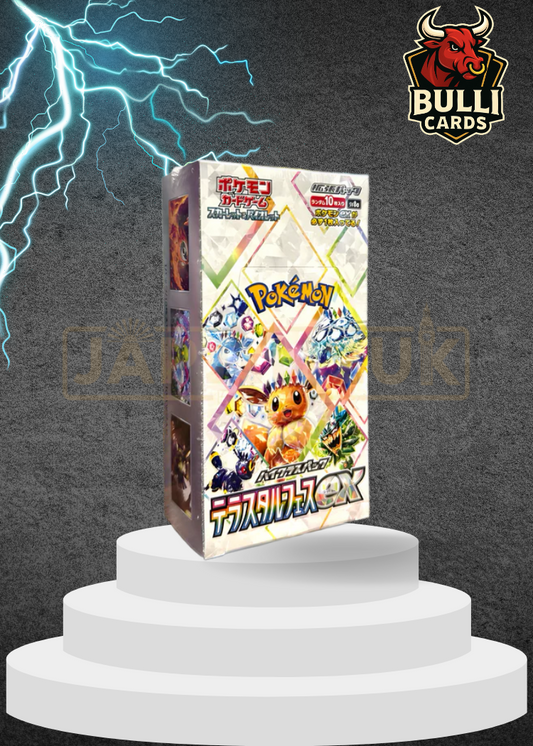 Pokemon TCG Sv8a Terastal Festival EX Booster Box SEALED READ DESCRIPTION