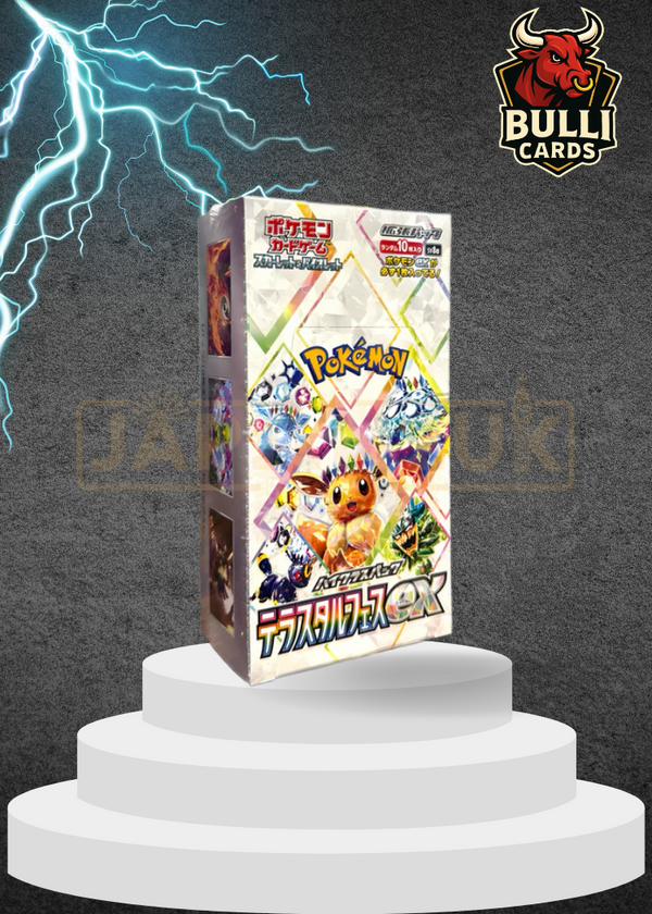 Pokemon TCG Sv8a Terastal Festival EX Booster Box SEALED READ DESCRIPTION