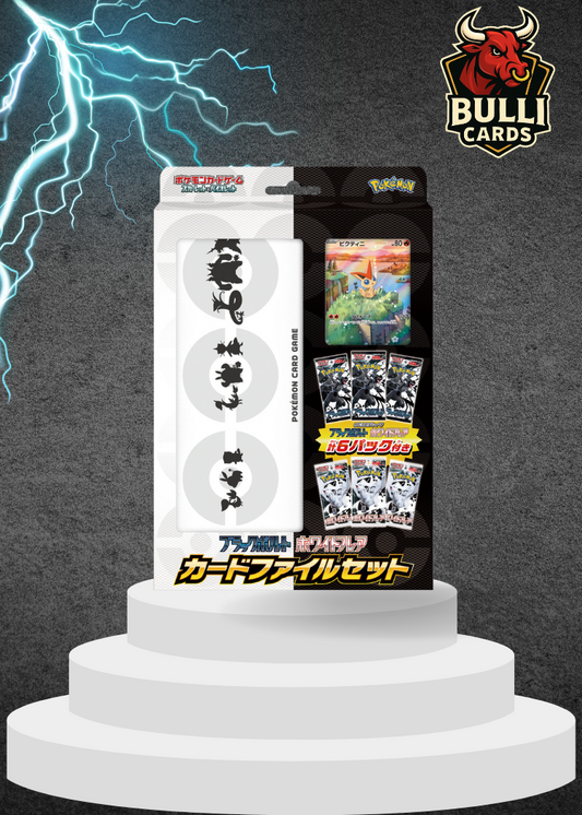 Pokemon Card File Set Black Bolt & White Flare Japanese Sealed