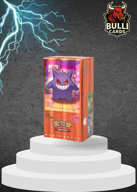 Pokemon Chinese Horizons Gem Pack VOL 3 Booster Box Sealed TCG