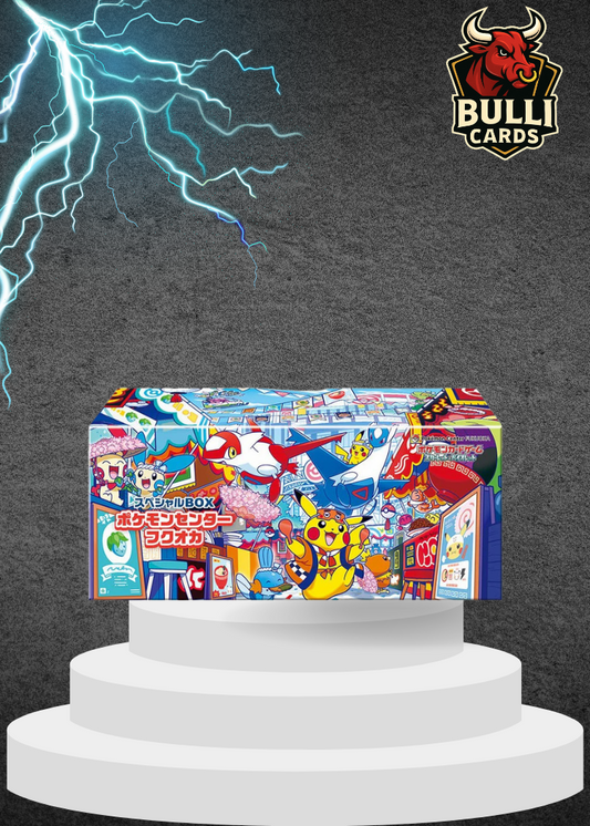 Pokemon Center FUKUOKA Box Japanese  SEALED