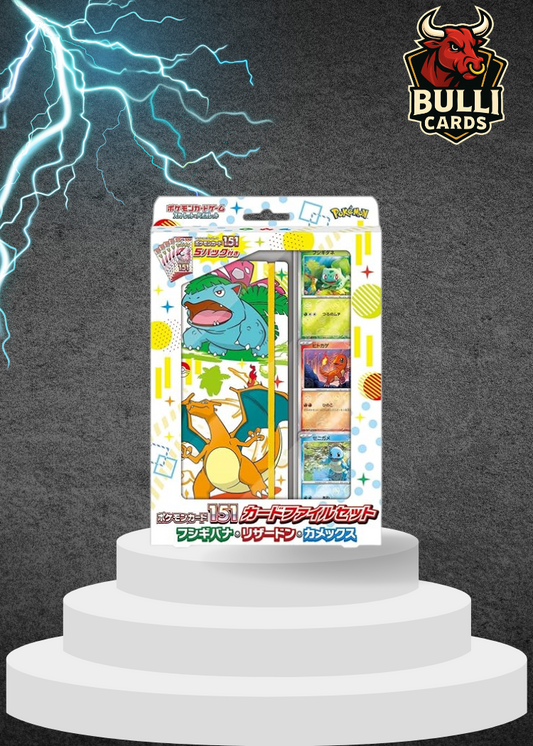 Pokemon 151 Binder File Set Venusaur Charizard Blastoise Sealed READ DESCRIPTION